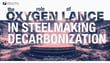The Role of Oxygen Lance in Steelmaking Decarbonization