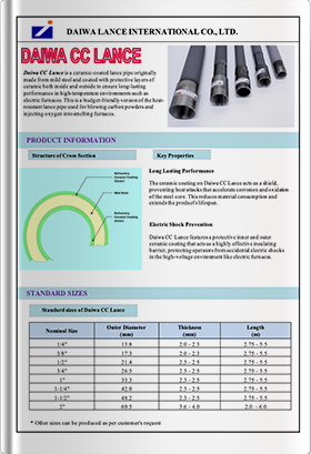 Daiwa CC Lance Catalogue