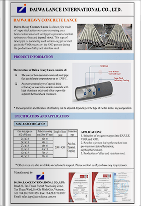 Daiwa Heavy Concrete Lance