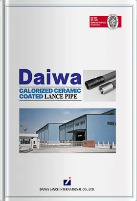Daiwa Lance Catalogue
