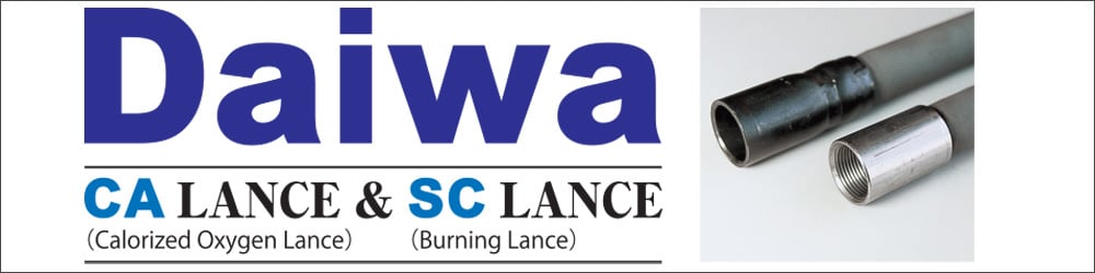 ２種類のランス : 耐熱・長寿命の Daiwa CA lance。　燃焼タイプの Daiwa SC Lance。