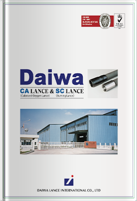 Daiwa Lance Catalogue