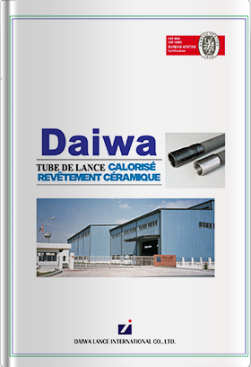 Catalogue de la lance Daiwa CA