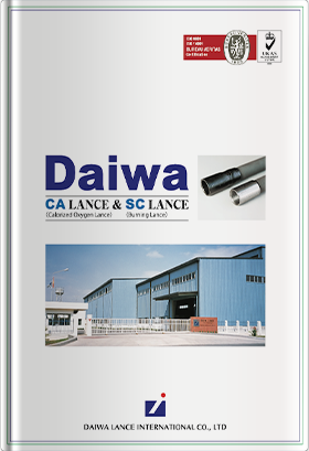 Daiwa Lance CA Catalogue - Old version